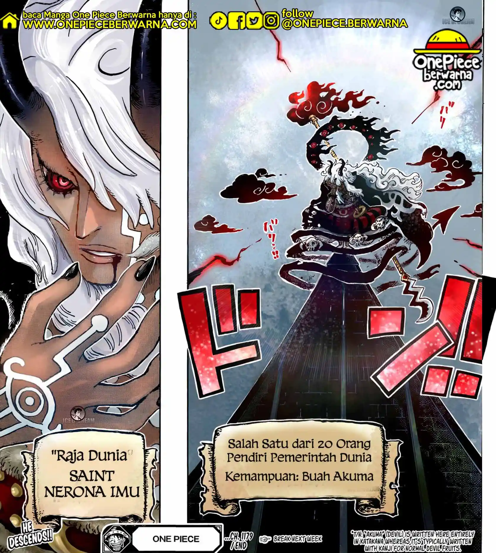 One Piece 1179 1180 1181